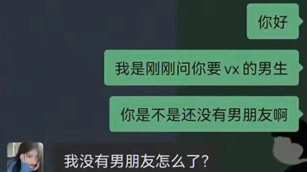 你第一眼看见的是什么？