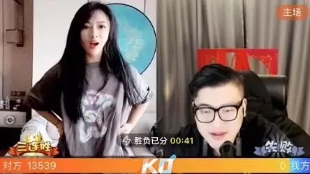 我哪里胖了？！女主播自证身材