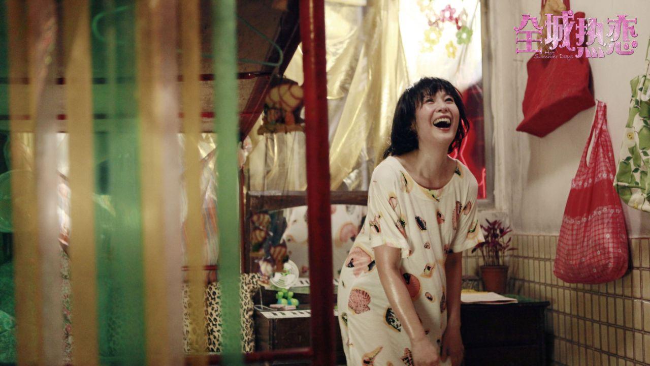 《全城热恋》：追寻爱的真谛，炽热夏日的清凉消暑