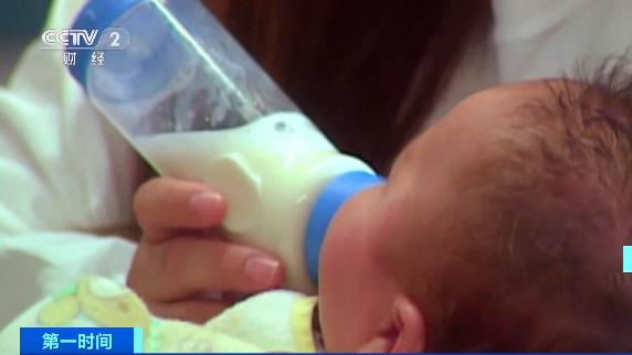 美国最大奶粉供应商，再次被调查！曾有多名婴儿在食用其问题奶粉后死亡→
