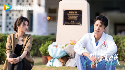 开年黑马！《听说你喜欢我》反响热烈，网友跪求爆款剧加更！