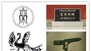 从驾车马夫到诸侯立国，赵氏的权力之路