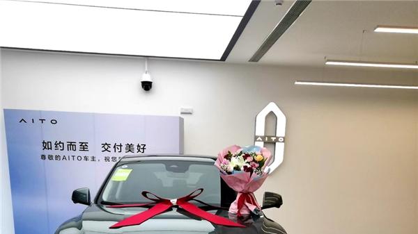 赛力斯“智”造，是AITO问界M5好开的坚强后盾