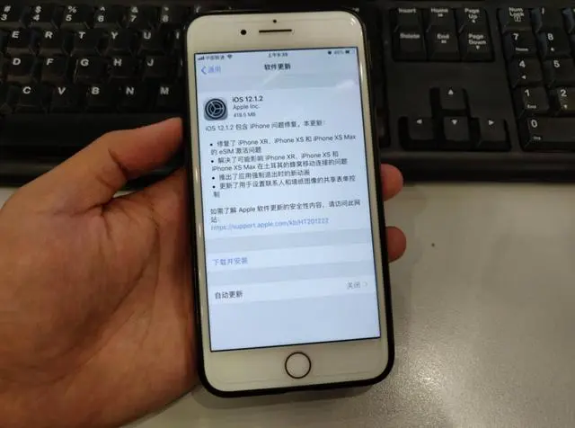 手机经常提示系统更新，到底是更新好还是不更新好，看完涨知识了