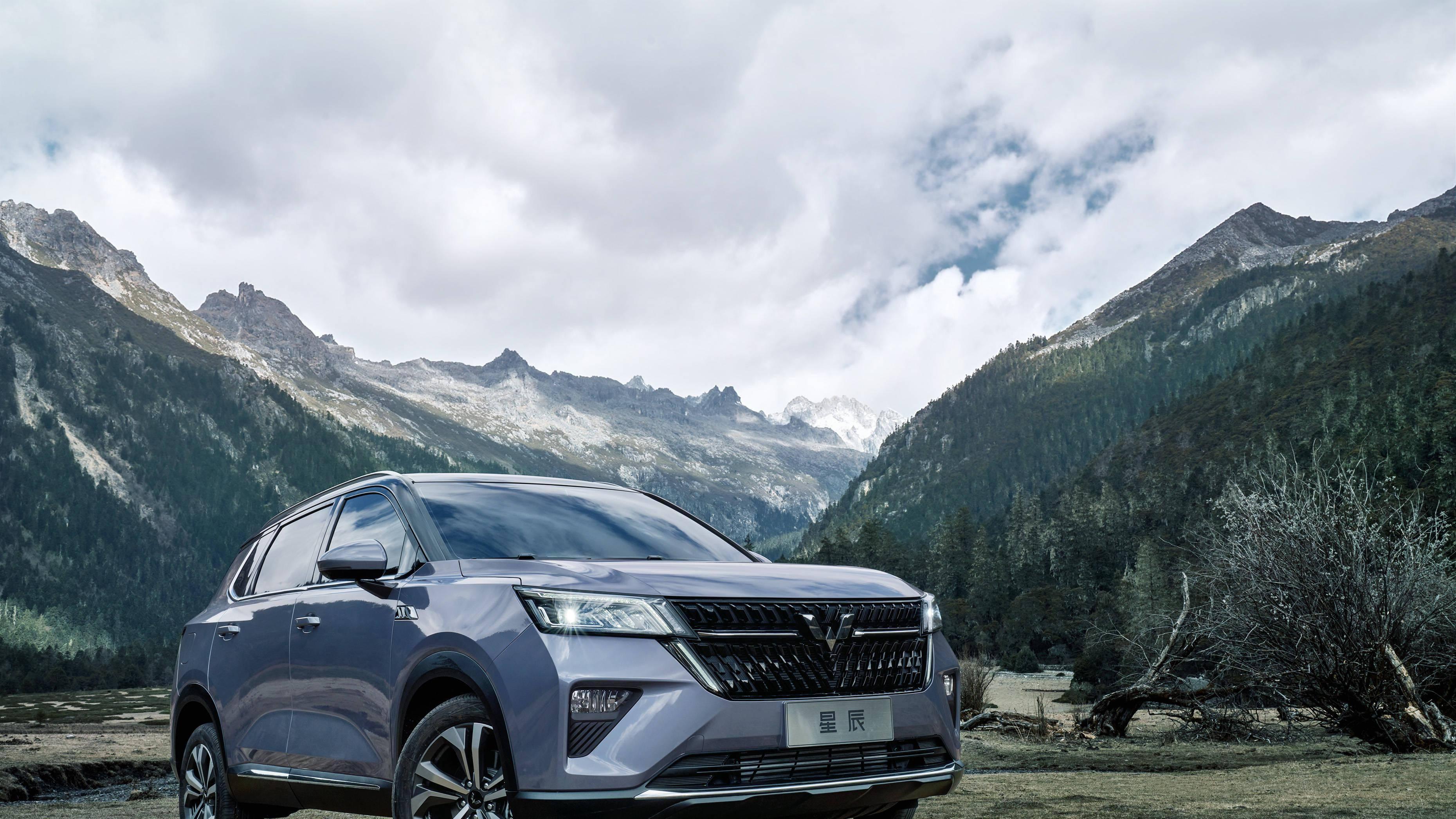 五菱星辰：实用主义与出色性能的结合体