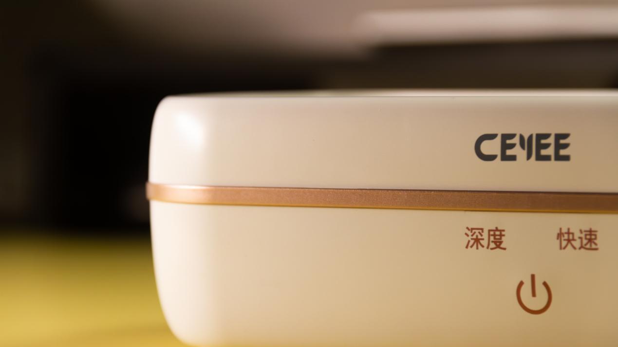 “谢谢你治愈了我的洁癖”——希亦声波清洗机测评