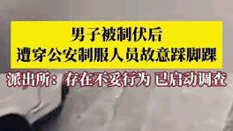 事情闹大了！全网都在声讨深圳龙岗那位民警，他真的错了吗？