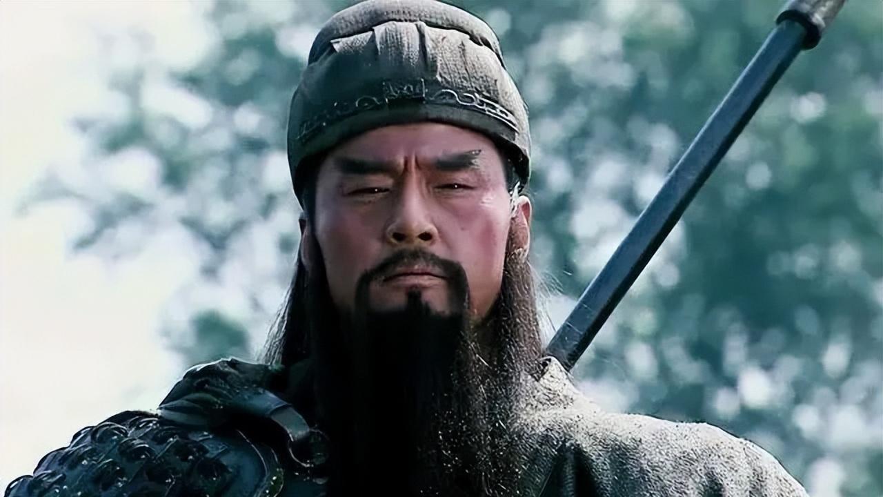 关云长的主要过失