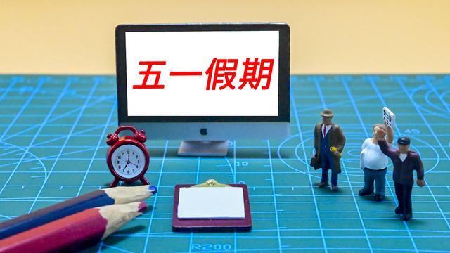 下一波疫情高峰是否已在路上？张文宏: 做好应对新冠二次感染准备