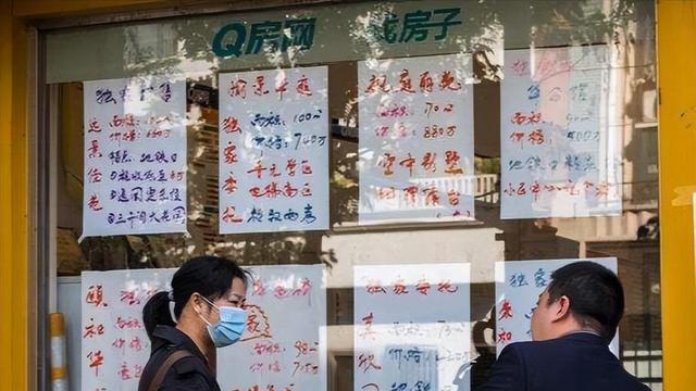 房子“不好卖”了？内行：可能不是高房价的问题，而是有了新问题