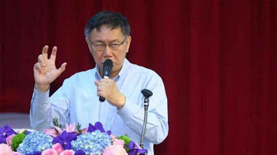 侯康配想胜选，“胜负手”在柯文哲？赵少康喊话郭台铭：尽早归队