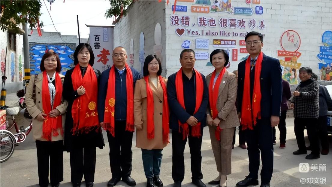 德孝天下修善为家三贤同聚 今又重阳福寿康宁喜乐年华