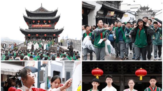 溯古通今 传承经典