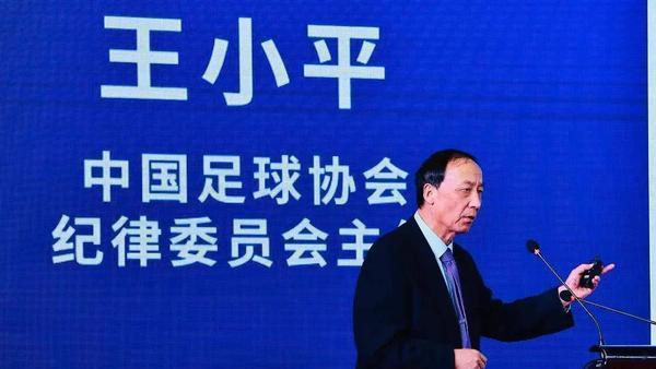 国足堕落的原因找到了：足协藏污纳垢，中国足球能有好吗？