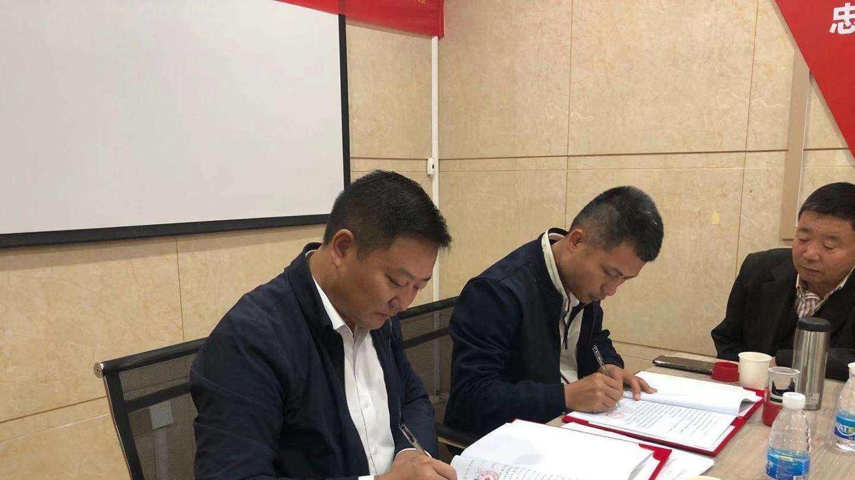 做好项目合同内容的变更管理工作，确保项目合同内容科学完善