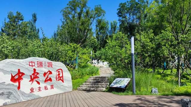 承德市【三区购房】推荐指南