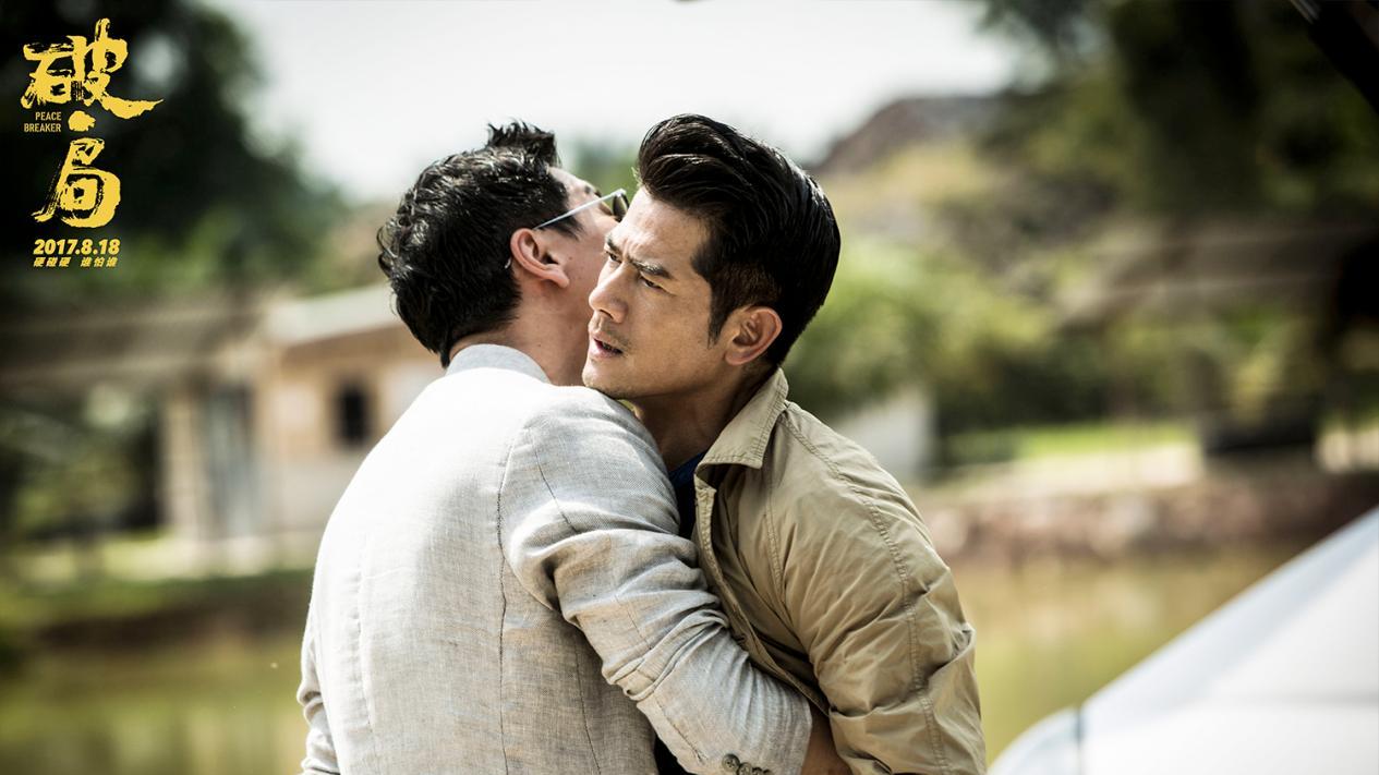 电影《肇事者》“恶人”之间的对决，充满了黑色幽默，紧张而精彩