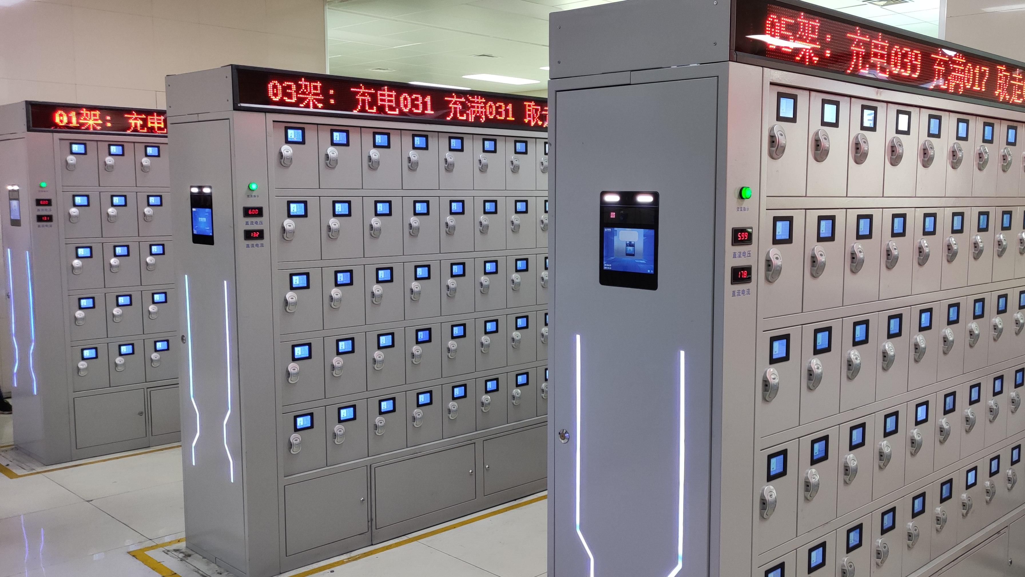 守护星高科技智能矿灯柜亮相金鸡滩煤矿