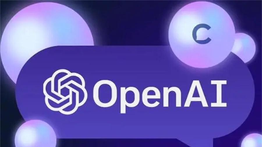 陈根：OpenAI官宣第一笔收购，透露一个重要信息