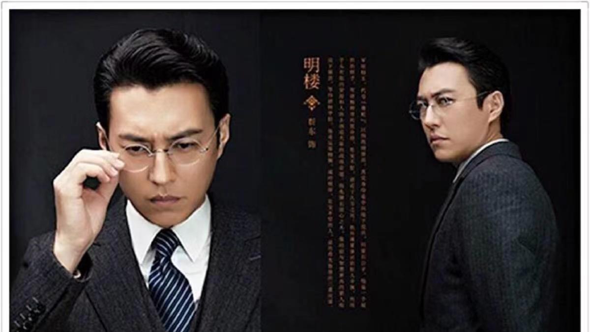 靳东的真实身份