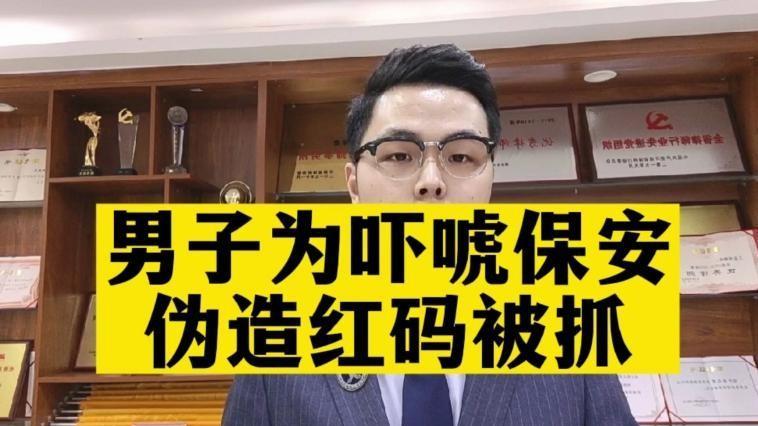 广州地铁一女子衣不蔽体，众人却见怪不怪：AI技术到底有多可怕？