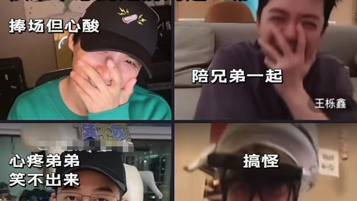 陆虎不红能时有多卑微？苏醒心疼叹息！