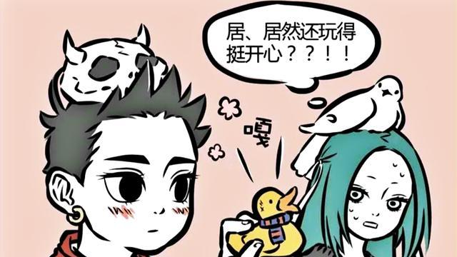 《非人哉》：最真诚的人是被大家嫌弃的哮天？只有哪吒能理解他