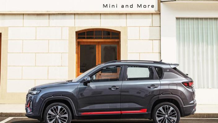 长安CS35 PLUS：都市年轻人的时尚选择——年轻潮流与驾驶品质的完美结合解析与竞品分析