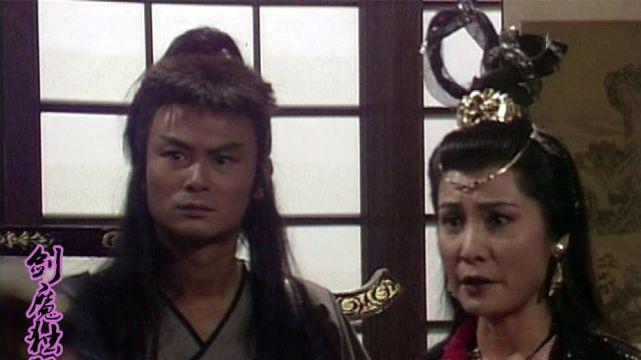 这是《神雕侠侣》和《笑傲江湖》中的独孤求败，黄日华再战江湖