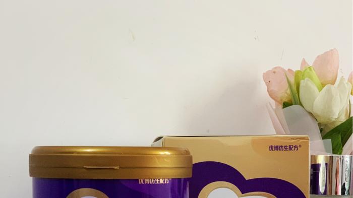 优博瑞慕高乳清蛋白奶粉的绝佳选择，宝宝健康无忧