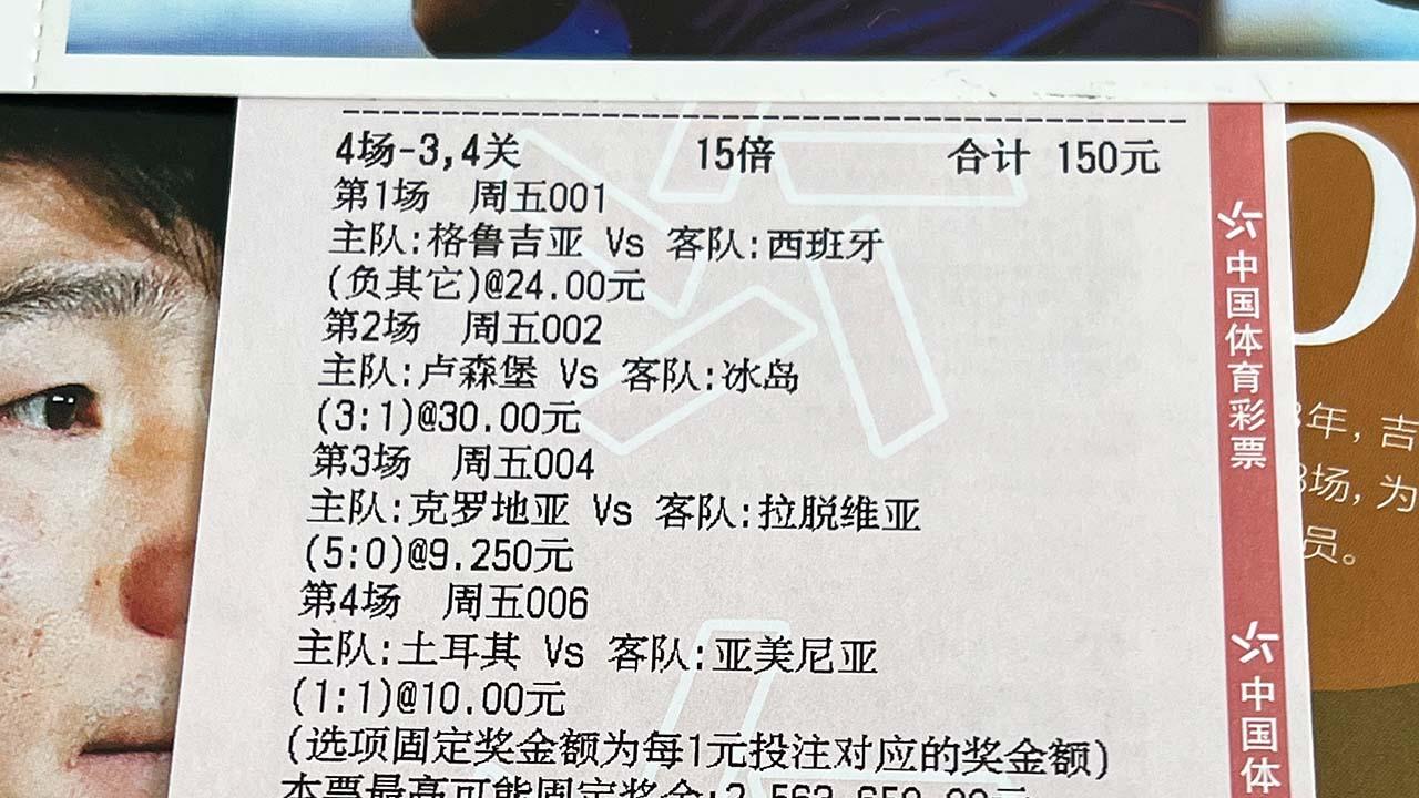 09月10日 周日「男篮世界杯」德国vs塞尔维亚