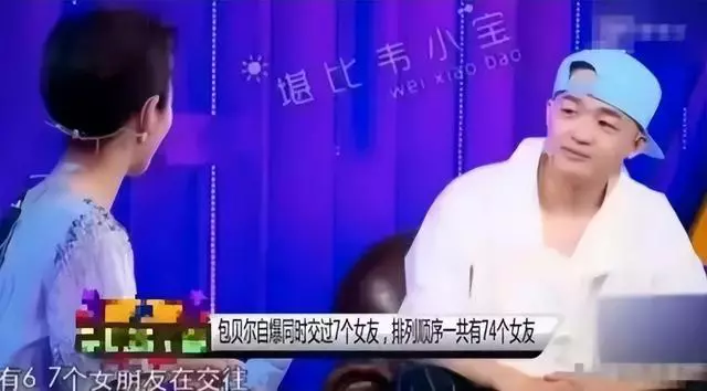 “叫不醒”的包文婧，比谁都清醒
