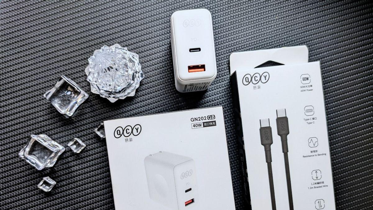 小巧便携、高效输出——QCY 40W快速充电器体验评测