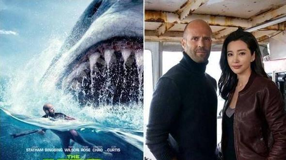 科幻加动作，惊奇冒险，《巨齿鲨2》带来震撼的观影感！