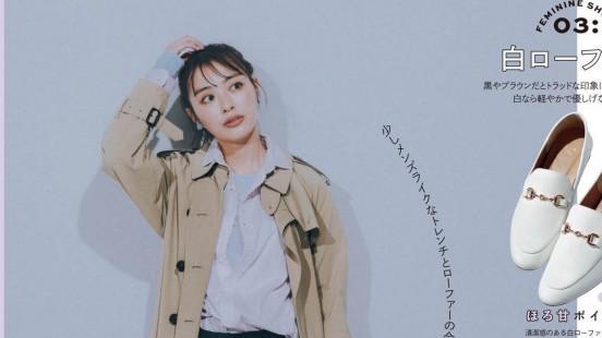 最近火了一款裤子：露踝裤，回头率高显腿长，难怪日本女人都爱穿