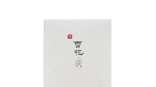 现在面膜哪个牌子好用 十款实惠好用的宝藏面膜分享