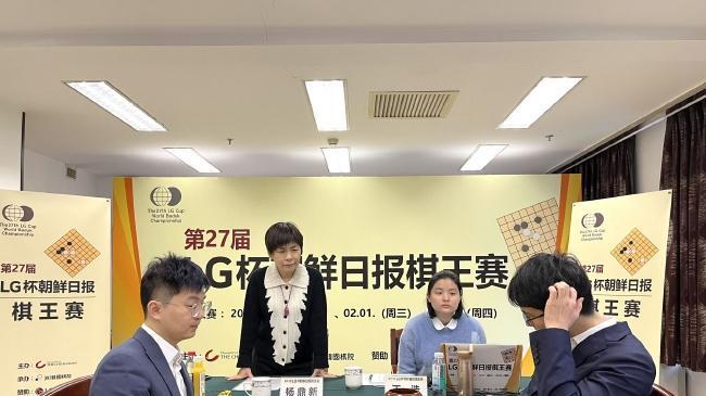 LG杯决赛旗开得胜，中国围棋第一位零零后世界冠军呼之欲出