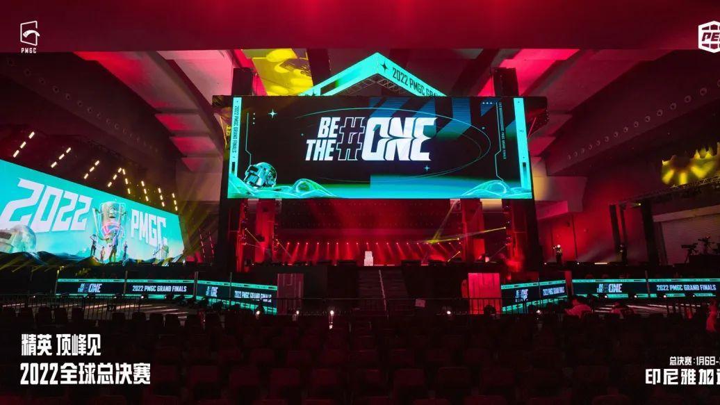 群雄并起的全球总决赛，让和平精英赛事国际化步伐走得更远