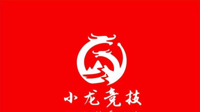 周一001马斯特里VS兹沃勒（规律文）