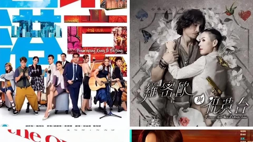 一场简陋的2023年的TVB台庆，把TVB的衰败展现得淋漓尽致