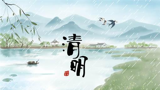 清明节气：大火星与虹的奥秘