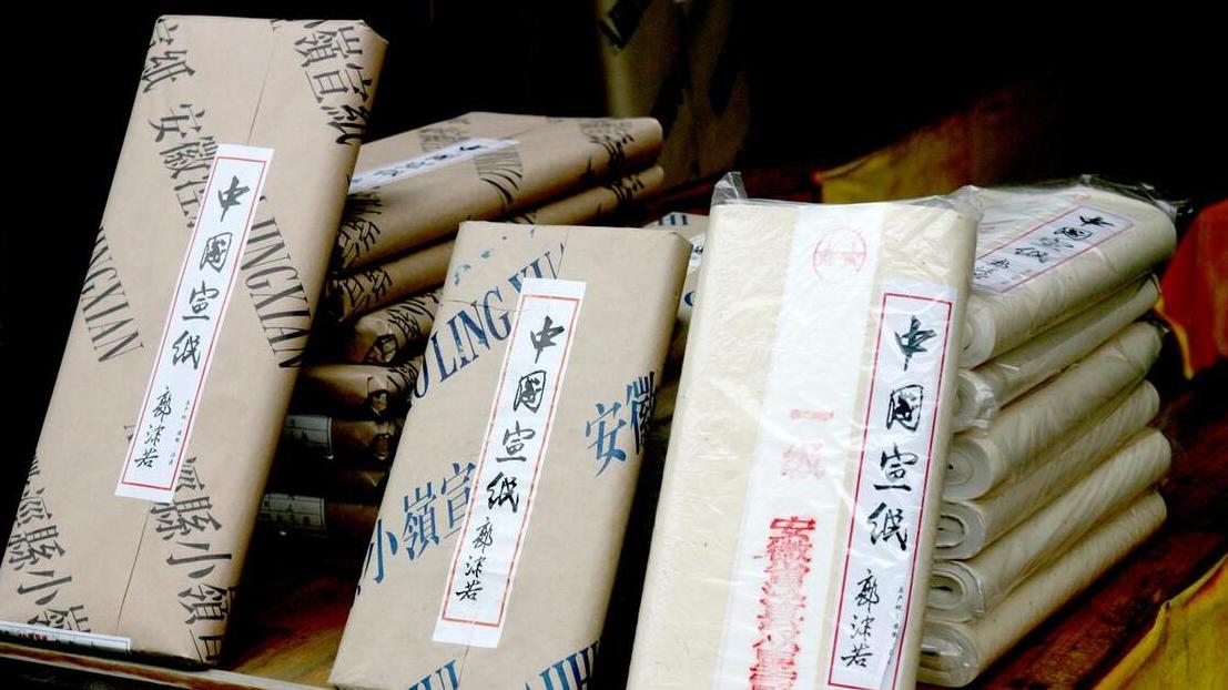 认清自己的能力和地位，审时度势，谨始慎终！