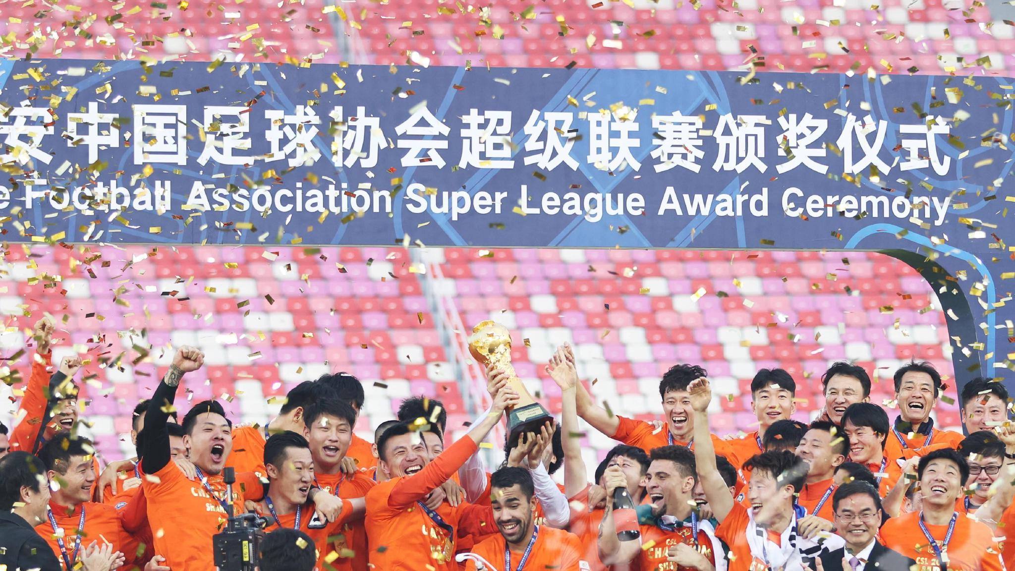 从巅峰到低谷，中超联赛赞助商仅剩四家，中国足球路在何方？