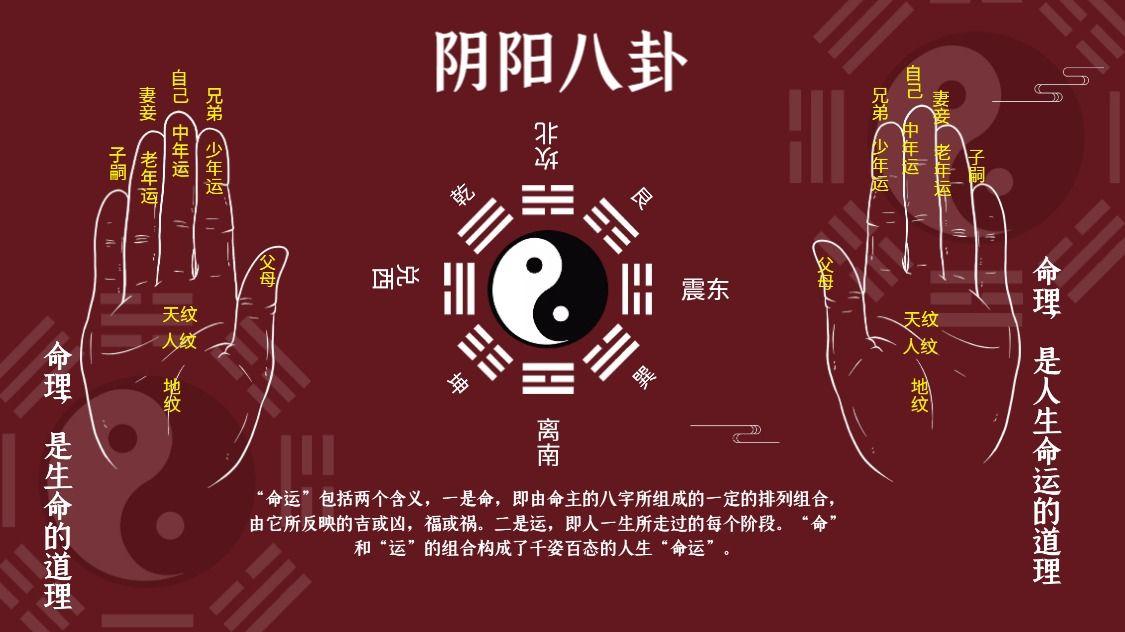 偶然打开的一扇窗-渊海拾遗学员沈莉