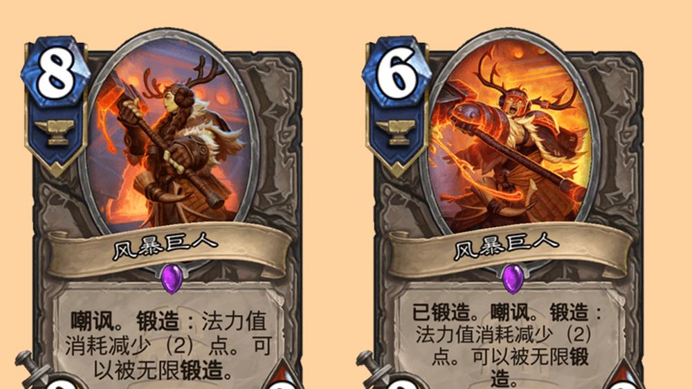 炉石传说：死亡骑士新增疫病流派，有点像当年的灵魂碎片和哈卡血
