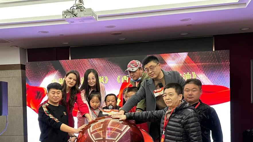 ​《呼唤》等三部电影在京助力文化产业