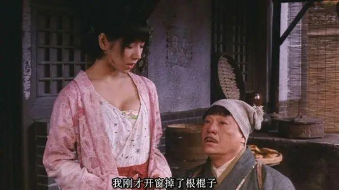 千古奇书“金瓶梅”是如何诞生的？