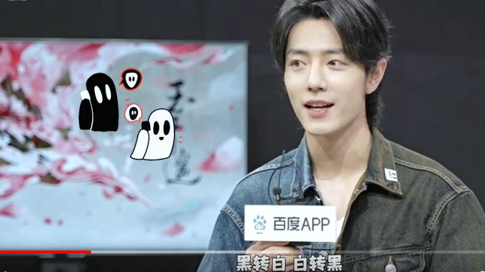 肖战说想演可爱又迷人的反派，符合他心愿的角色只有这一个