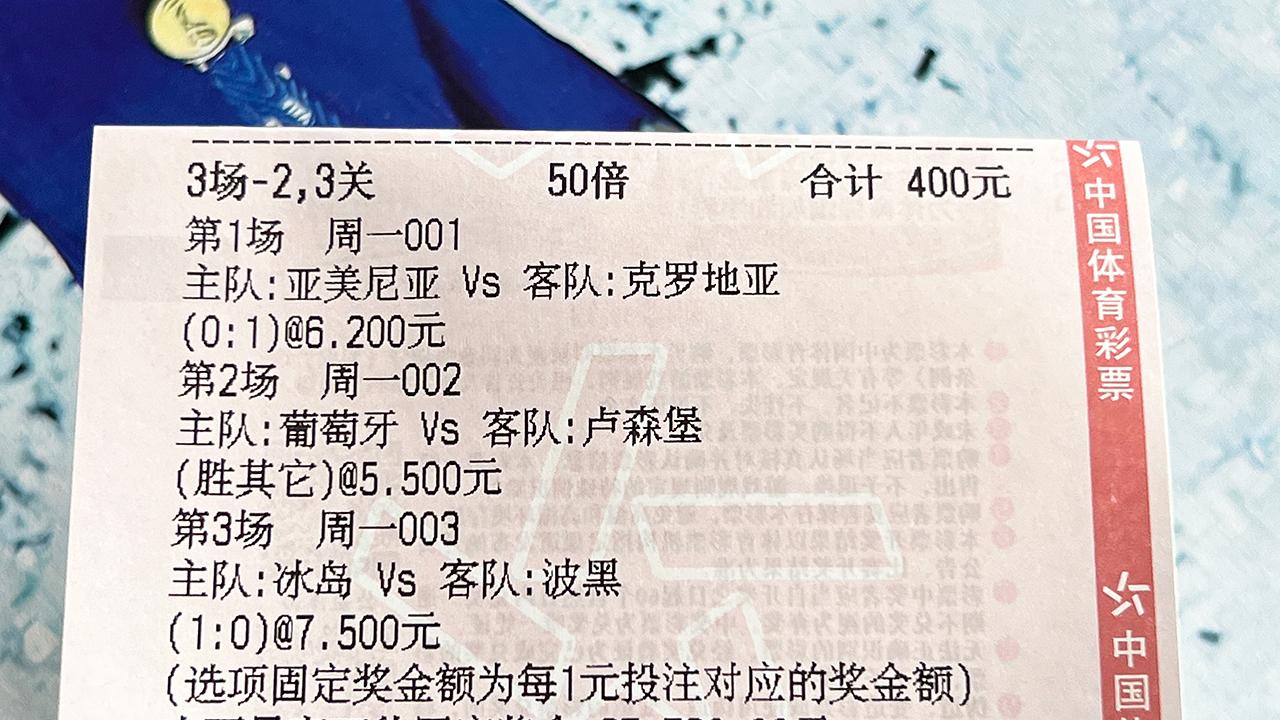 国际友谊赛：苏格兰能否挟主场威势，顺利压制英格兰？
