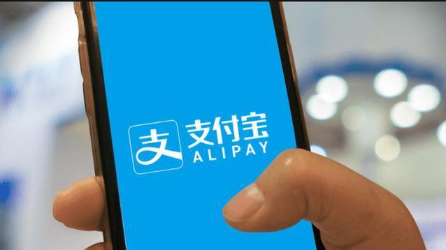 花呗正式开始“杀熟”，用户现已经成为“鱼肉”，已被区别对待？